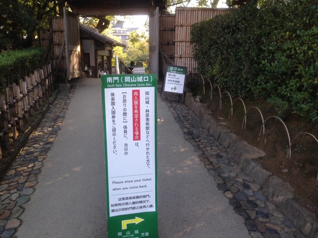 944B0313-EB5D-4044-BADC-FF5CDC748E59.jpeg