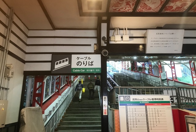 EDECF7DD-783F-48B8-836F-F8F2FB7636EA.jpeg